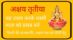 WhatsApp Image 2022-05-02 at 6.20.16 PM