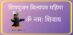 WhatsApp Image 2022-05-05 at 4.21.28 PM