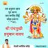 WhatsApp Image 2022-06-02 at 5.23.49 PM