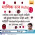 WhatsApp Image 2022-06-14 at 10.48.35 PM