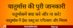 WhatsApp-Image-2022-07-09-at-9.49.05-PM