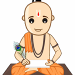 guruji Astrology | Jyotish