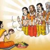 pitra paksha