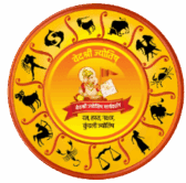 Vedashree jyotish