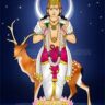 चंद्र ग्रहण chandra grahan