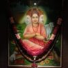 श्री दत्त महाराज