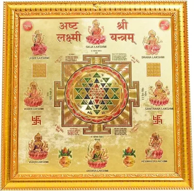 ashta lazmi shree yantra
