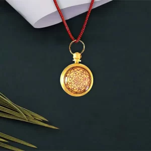 Kavach