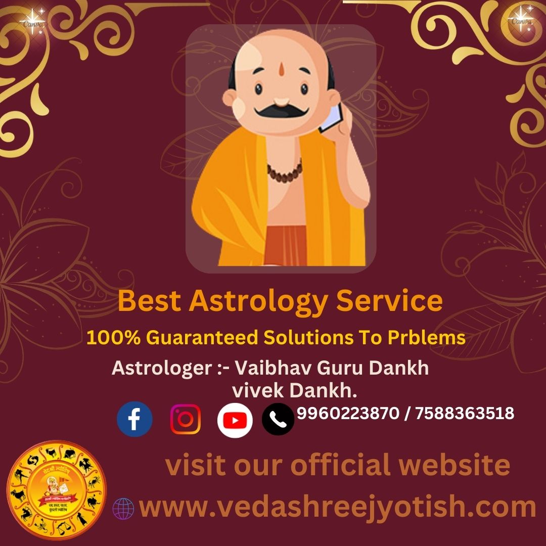vedashree jyotish