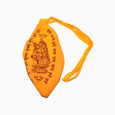 gomukhi