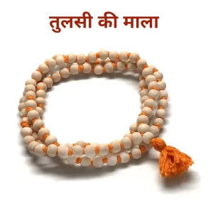 tulsi mala