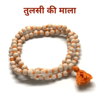 tulsi mala