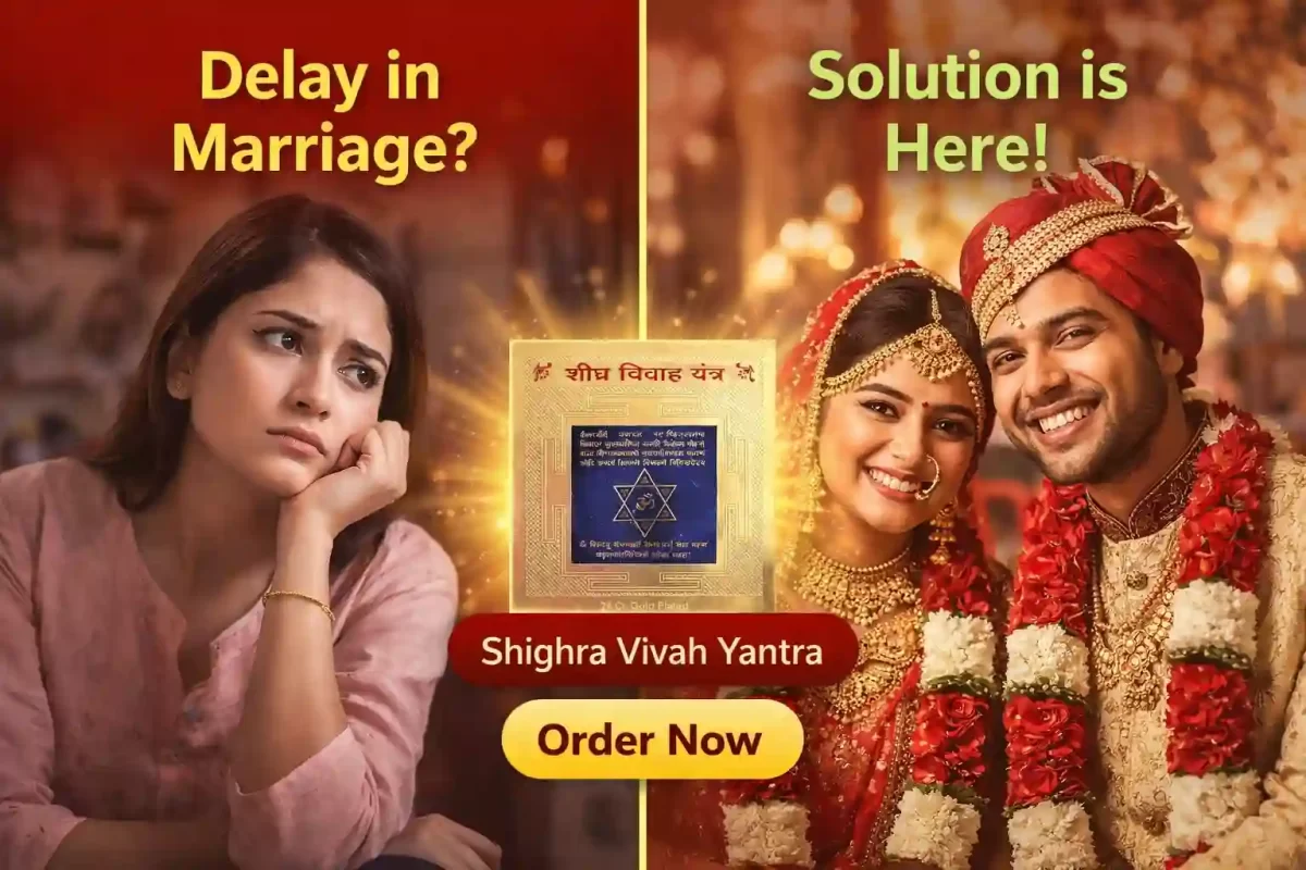 Shighra Vivah Yantra in gold plating