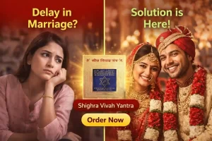 Shighra Vivah Yantra in gold plating
