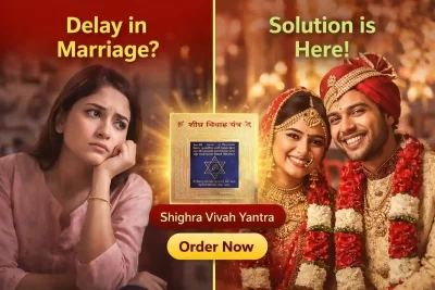 Shighra Vivah Yantra in gold plating