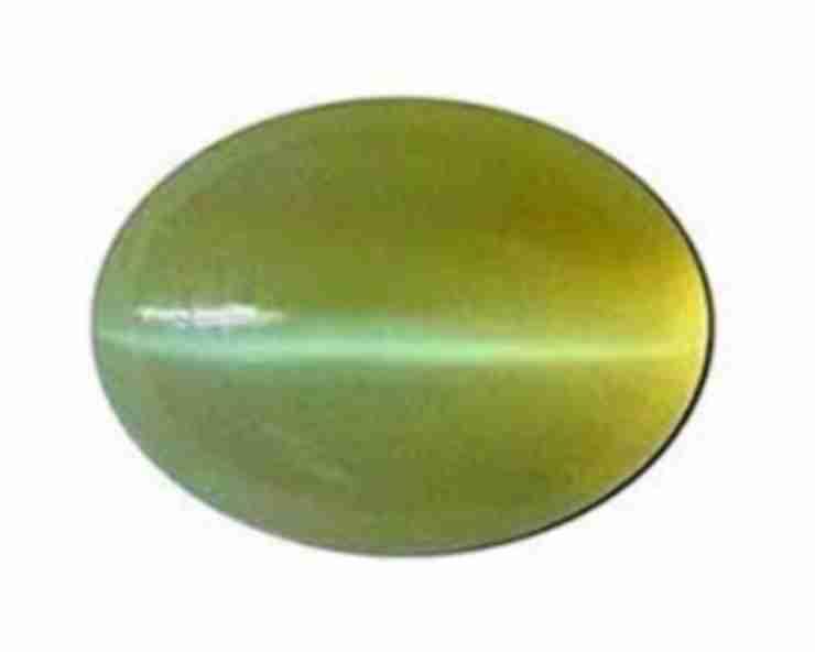 Lahsuniya stones - Image 4