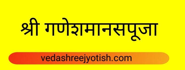 WhatsApp Image 2022-07-23 at 10.28.53 PM