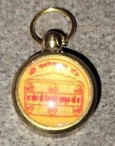 Gale Me Dharan Krne Ke Liye Vashikaran Yantr : गले में धारण करने के वशीकरण यंत्र